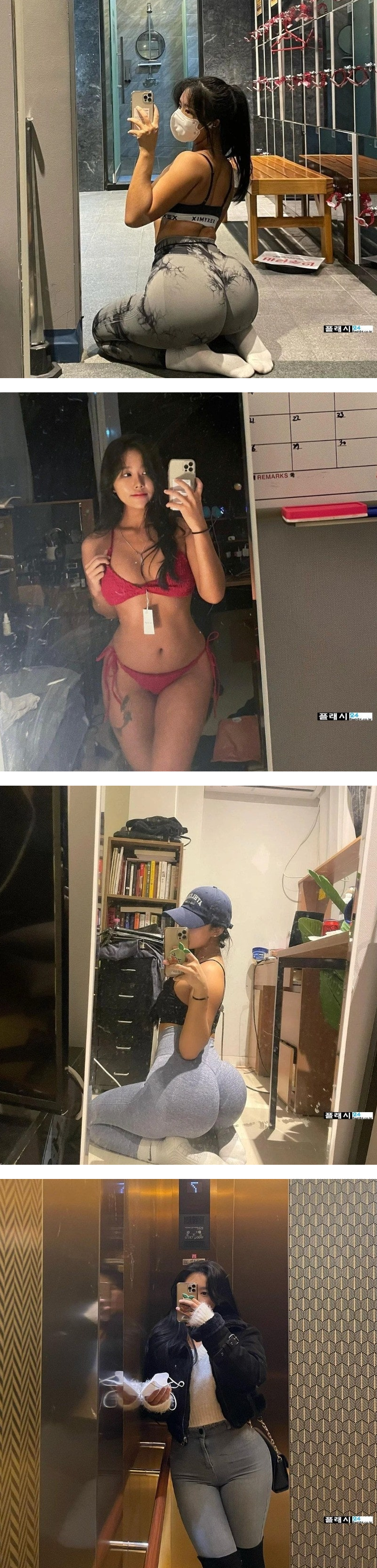 4a788c0bebeadefa87b2a7c3c0f13bf3_1774064780_3643.png
