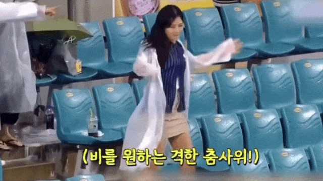 552bee2d66166172af9bee5fd5f3c4b7_1773648355_327.gif