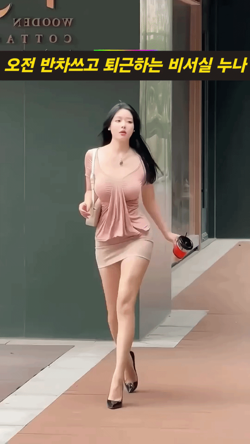 84b538332307da7549bc035cbf755968_1774170840_5039.gif