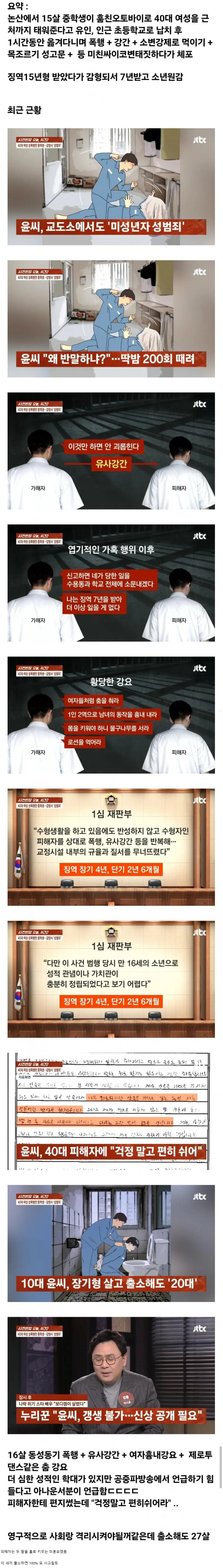 187e37cd72eae940801eb244c2b99cb8_1775202669_2731.png